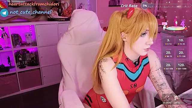 yourcutewaifu online show from 06.07.26