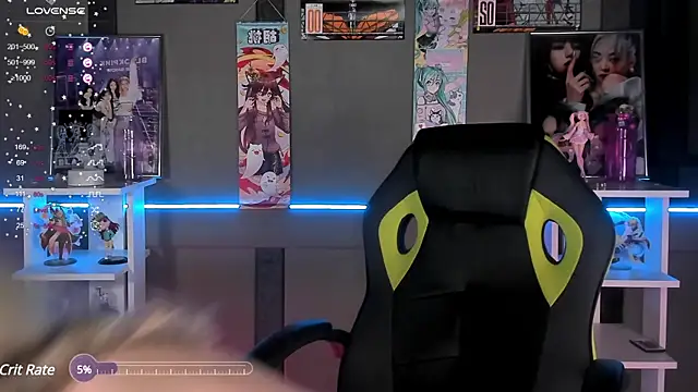 Ellen Soft online show from 02.12.25