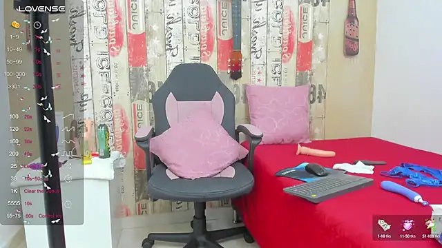 galatea rous online show from 02.07.25