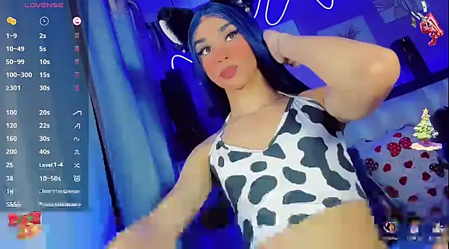 Baby Aliz online show from 12.19.24