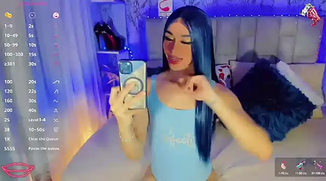 Baby Aliz online show from 03.05.25