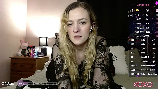 Snapshot of EllieeRose chatting on 02.11.25 EllieeRose online show from 02.11.25