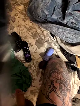 Snapshot of WilldoPita chatting on 11.11.25 WilldoPita online show from 11.11.25