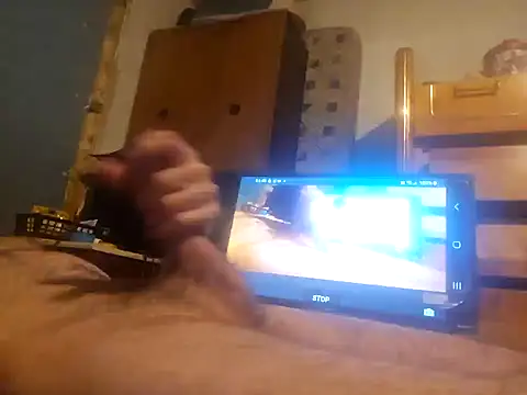 Snapshot of Joysdic41 chatting on 03.17.25 Joysdic41 online show from 03.17.25