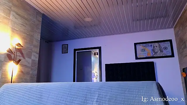 Snapshot of AsmodeoCox chatting on 10.11.25 AsmodeoCox online show from 10.11.25