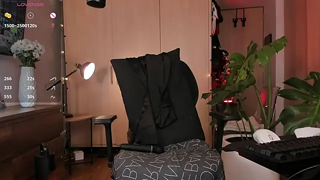 Snapshot of ariana_fitl_ chatting on 12.03.24 ariana fitl online show from 12.03.24