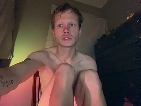 Mikeswanston online show from 11.07.25