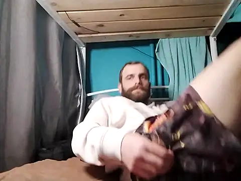 Antonio Vatooo online show from 02.27.25