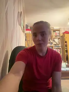AlisaKissss online show from 12.20.24