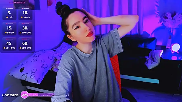 Lily xBabe online show from 11.30.25