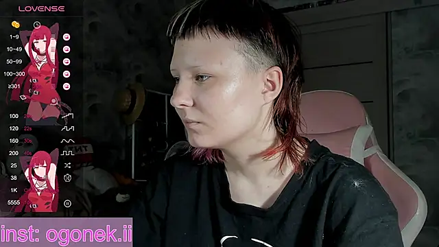 fire vill online show from 09.17.25