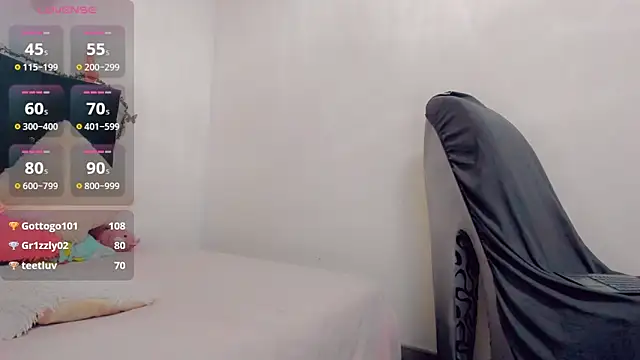 Snapshot of Rubi_30 chatting on 02.27.25 Rubi 30 online show from 02.27.25