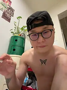 Eric246 online show from 06.28.26