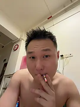 Eric246 online show from 07.11.26