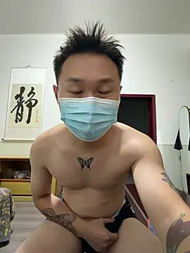 Eric246 online show from 07.27.26