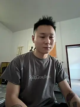 Eric246 online show from 08.08.26