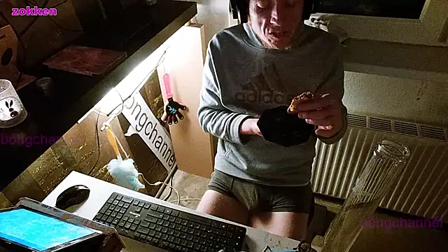 BongChannel online show from 01.05.25