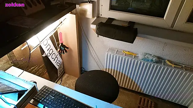 BongChannel online show from 01.11.25