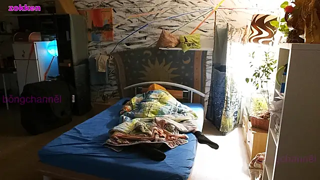 BongChannel online show from 01.14.25