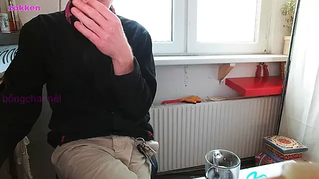 BongChannel online show from 01.28.25