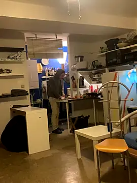 BongChannel online show from 11.29.25