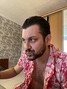 Snapshot of MaeltraJoy chatting on 12.16.24 MaeltraJoy online show from 12.16.24