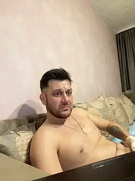 Snapshot of MaeltraJoy chatting on 01.23.25 MaeltraJoy online show from 01.23.25