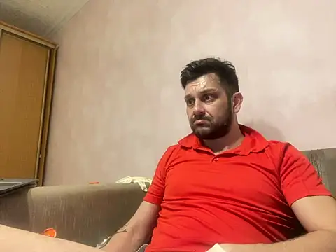 Snapshot of MaeltraJoy chatting on 02.03.25 MaeltraJoy online show from 02.03.25