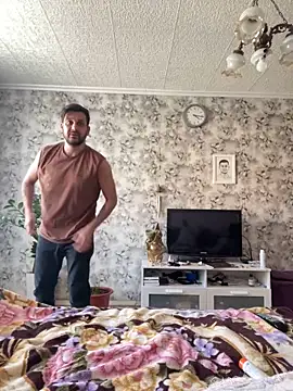 Snapshot of MaeltraJoy chatting on 10.01.25 MaeltraJoy online show from 10.01.25