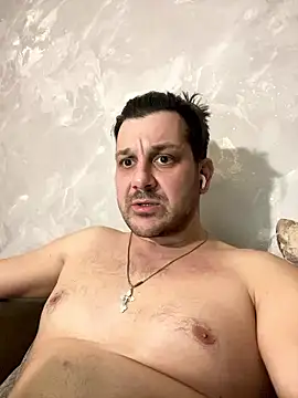 Snapshot of MaeltraJoy chatting on 01.14.26 MaeltraJoy online show from 01.14.26