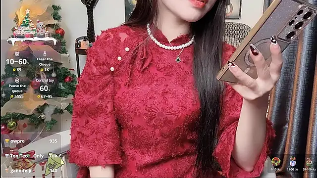 Snapshot of Berrysweet_68 chatting on 01.16.25 Berrysweet 68 online show from 01.16.25