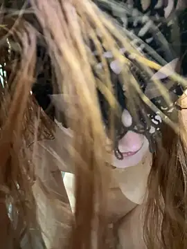 Miacarry online show from 02.07.26