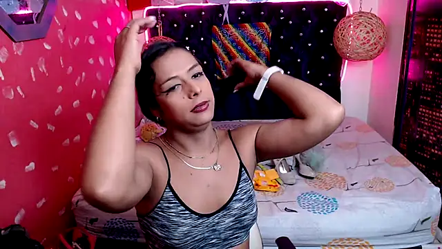EmilyTsSweet online show from 01.21.25