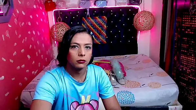 EmilyTsSweet online show from 02.04.25