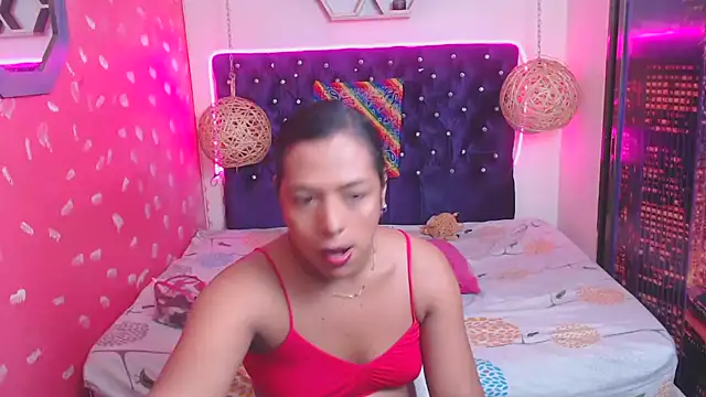 EmilyTsSweet online show from 02.14.25
