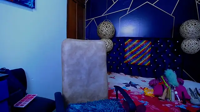 EmilyTsSweet online show from 03.05.25