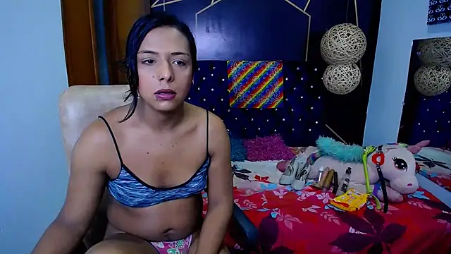 EmilyTsSweet online show from 03.11.25