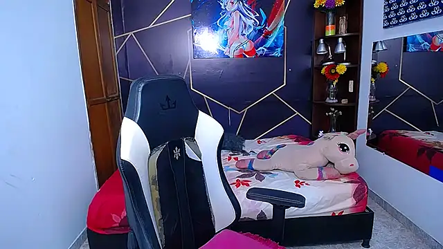 EmilyTsSweet online show from 09.26.25