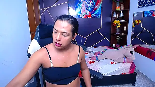 EmilyTsSweet online show from 10.06.25