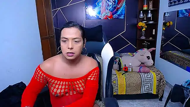 EmilyTsSweet online show from 10.17.25