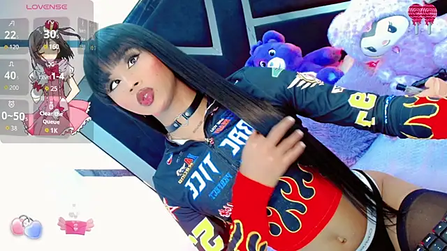 AlahiaDabion online show from 11.08.25