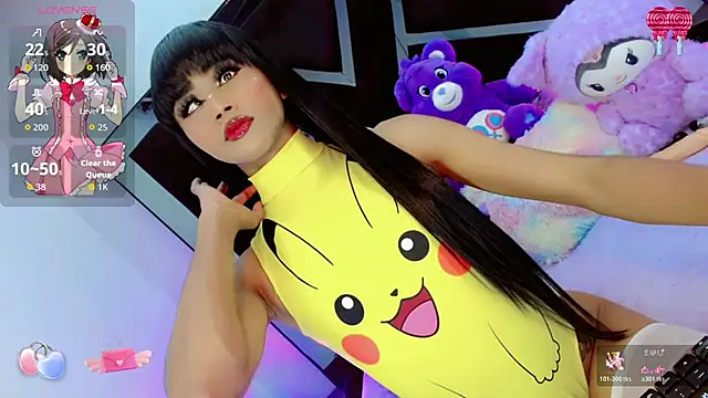 AlahiaDabion online show from 11.26.25