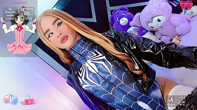 AlahiaDabion online show from 04.16.26