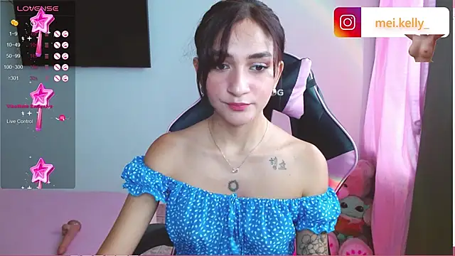 Mei Kelly online show from 01.09.25