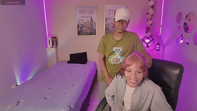 Snapshot of KokoAndRin chatting on 02.08.25 KokoAndRin online show from 02.08.25