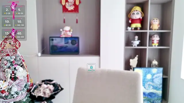 Duduludululu online show from 02.14.25