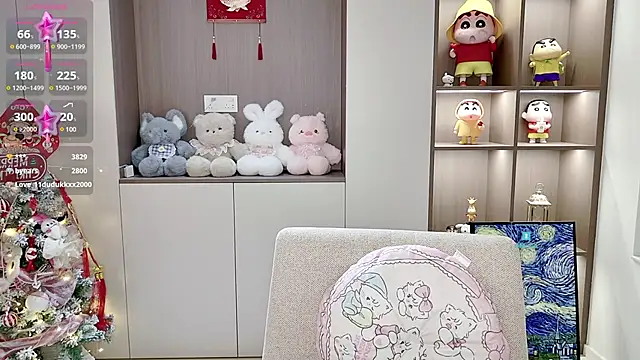 Duduludululu online show from 02.27.25