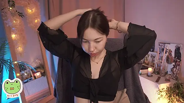 Sarah Son online show from 03.14.25