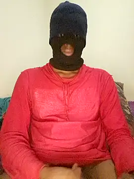 Gifttheskimaskboy online show from 03.17.25