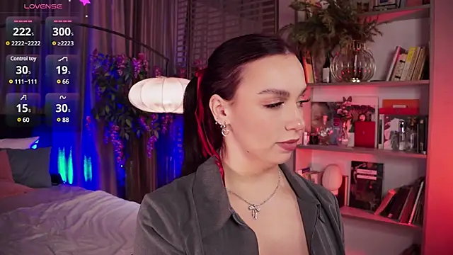 LunaNight online show from 01.12.25